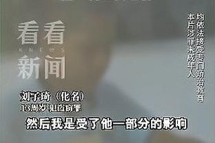 开云棋牌官网入口网址查询截图4